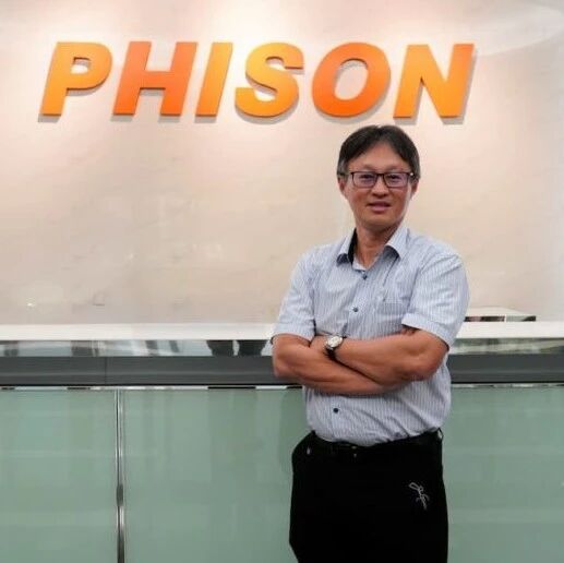 存储大厂CEO：NOR Flash衰退，市场恐慌！