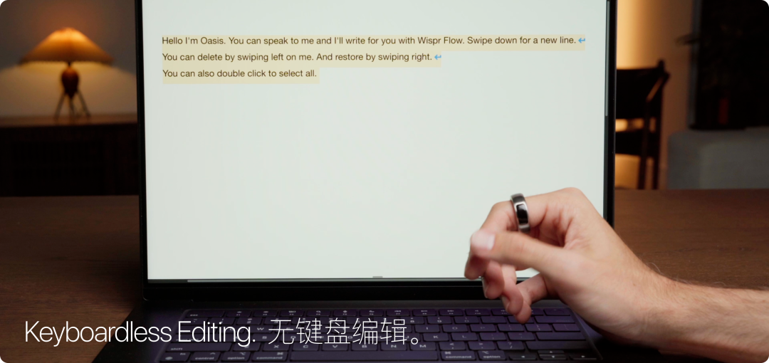 一枚 2000 块的 AI 戒指，想要抢走你的键盘图5