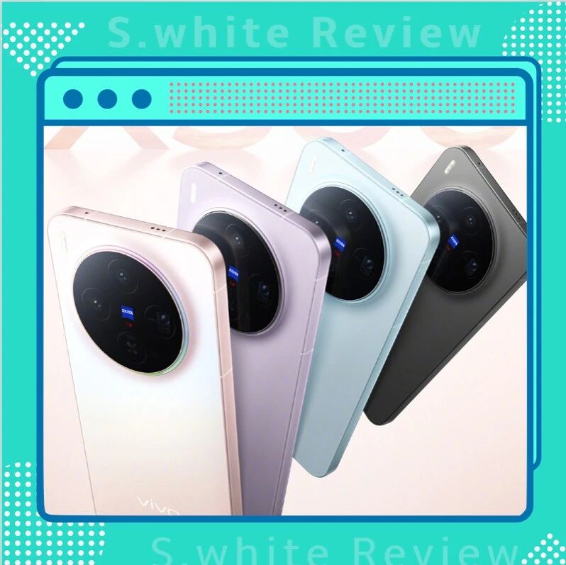 【新机】vivoX300系列还有一款E？配置详细汇总