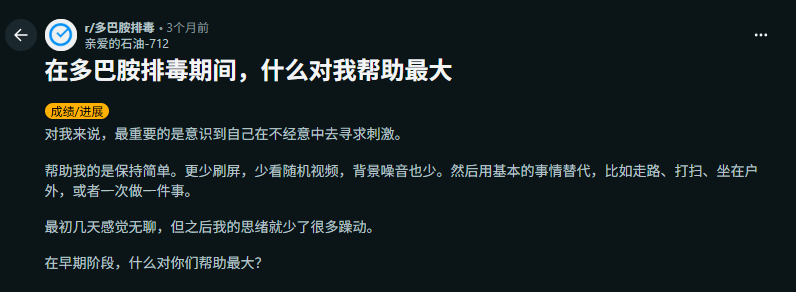 逃离AI！这届年轻人把iPod、诺基亚给翻了出来图5