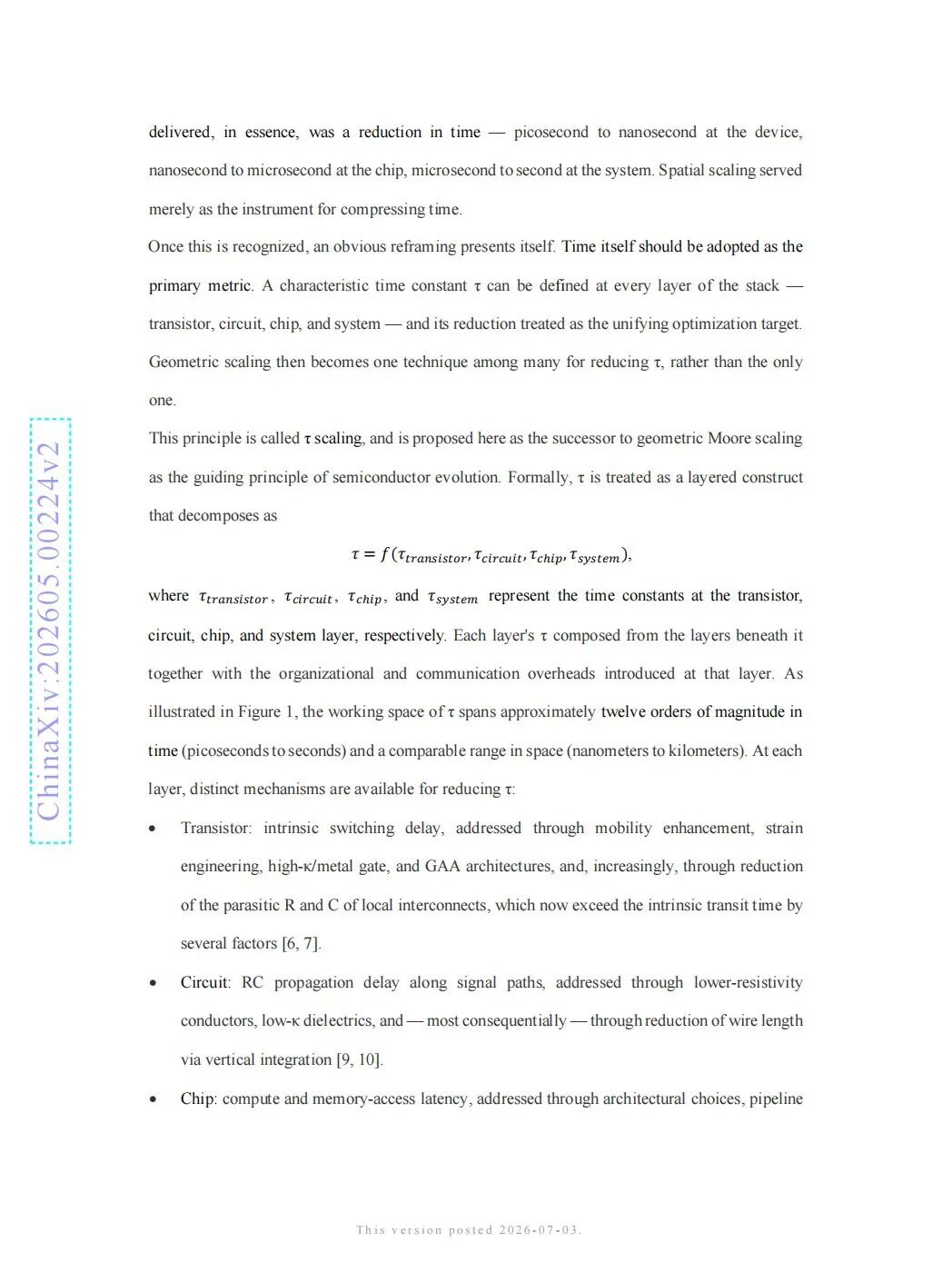 华为何庭波发布“韬定律”V2版论文图5