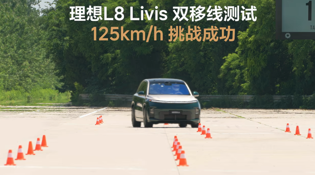 讲个笑话：麋鹿测试成绩高就是操控好。图5