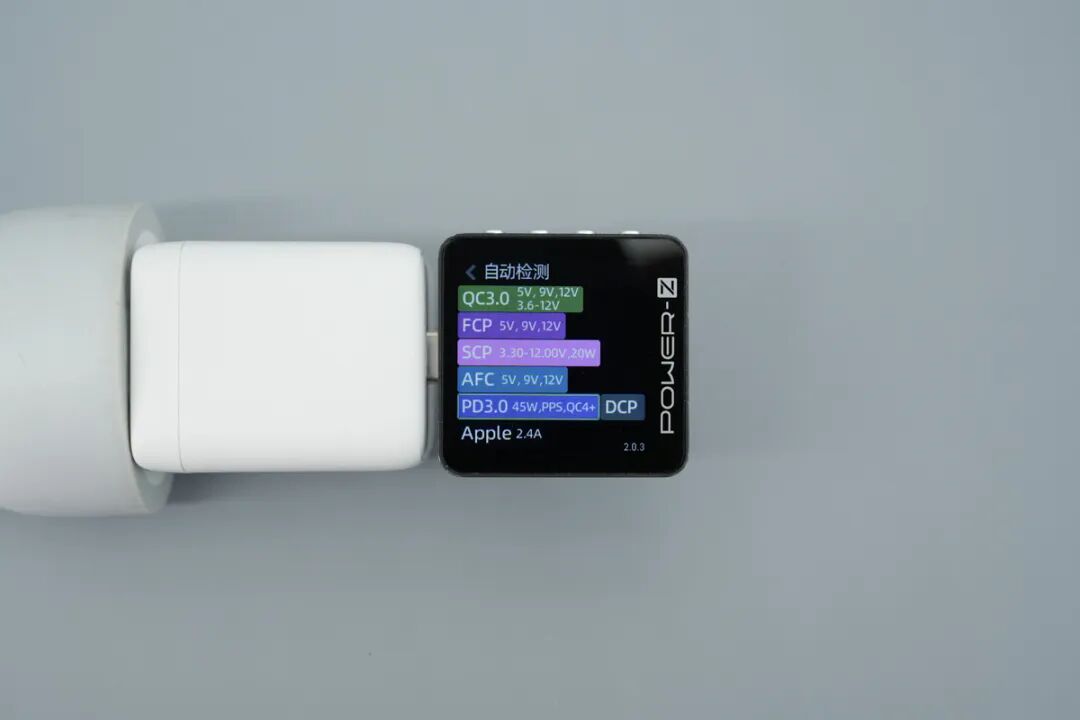 拆解报告:WEKOMEWP 45W 氮化镓充电器图11