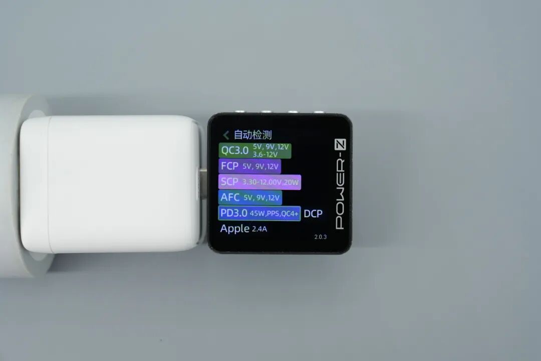 拆解报告:WEKOMEWP 45W 氮化镓充电器图13