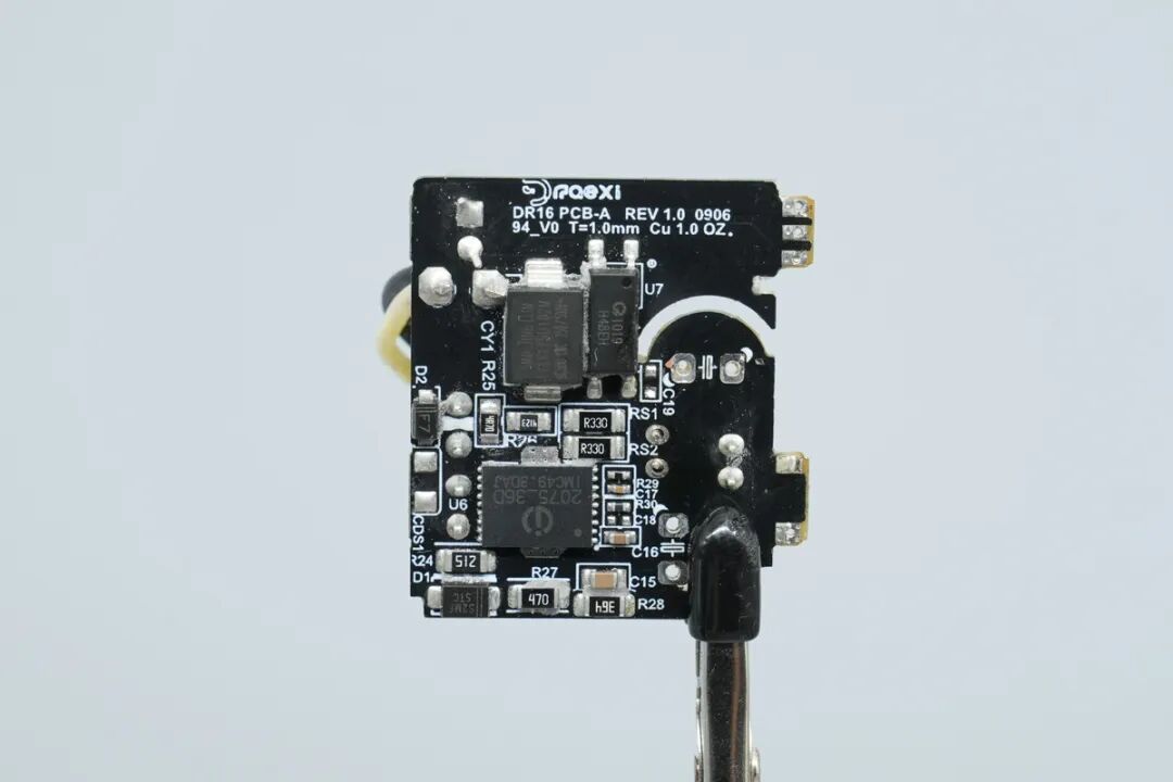 拆解报告:WEKOMEWP 45W 氮化镓充电器图30