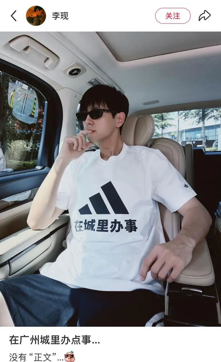 沪币再升级，上海开始卖300块一颗的苹果了？图7