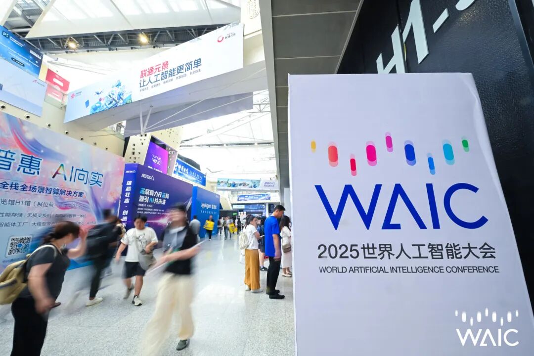 AI算力供需重构，迈入深水区图5