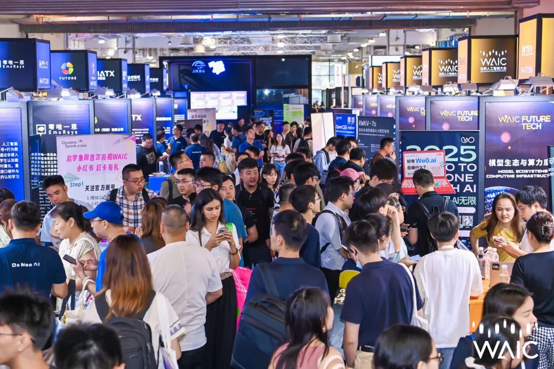 AI算力供需重构，迈入深水区图10