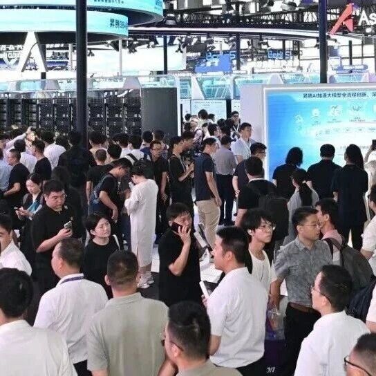 AI算力供需重构，迈入深水区
