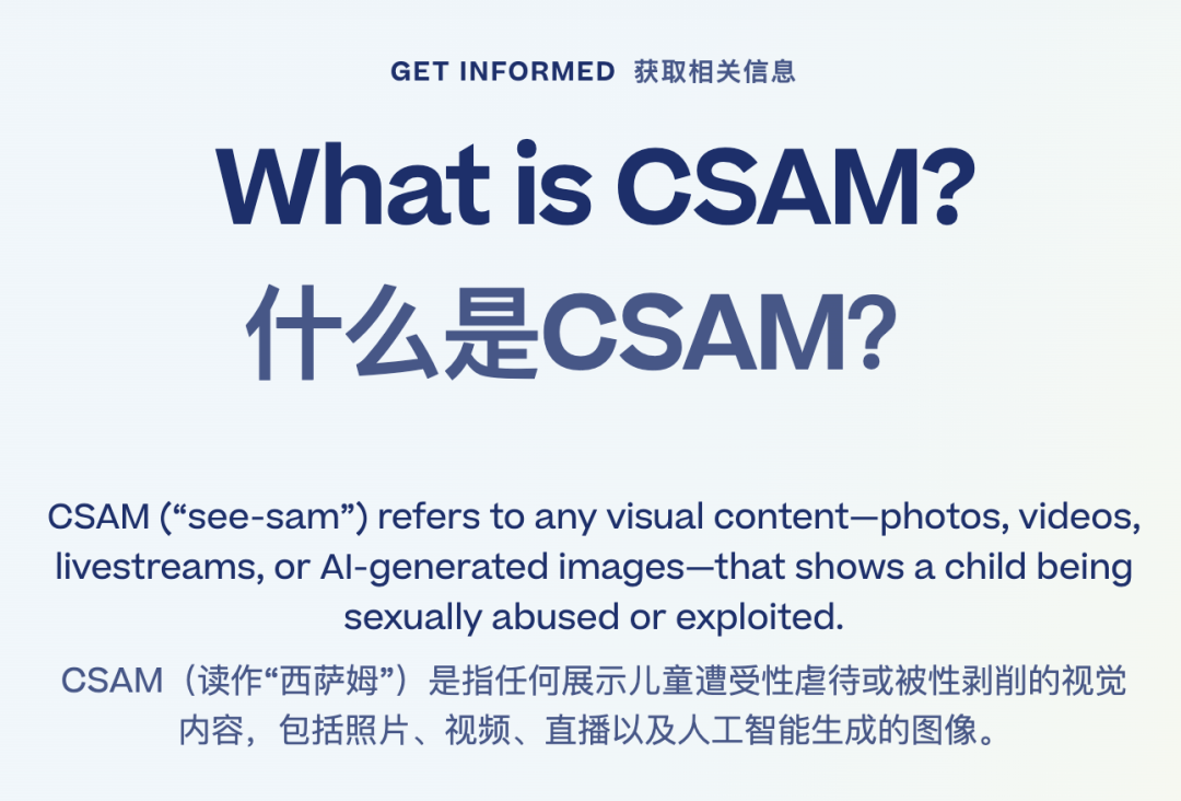 投毒!Meta竟雇外包,大规模给ChatGPT和Gemini下套图6