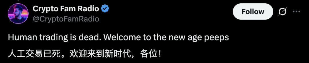 Claude能替2700万散户炒股了：它一幻觉，赔的是你的真钱图6