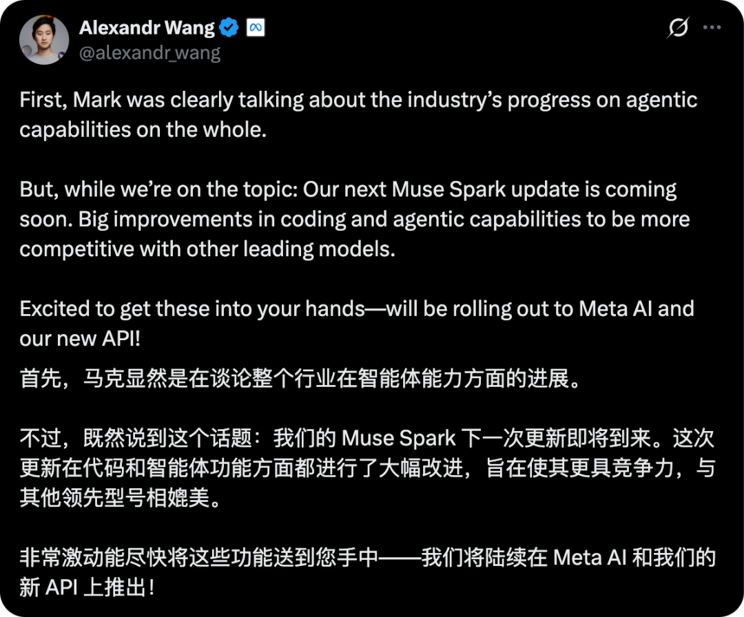 曝折叠屏iPhone将一机难求/豆包千问下架智能体/内存一天一个价,经销商劝:非刚需先别买图12