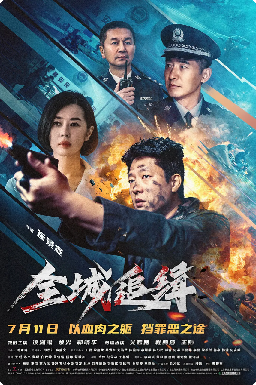 曝折叠屏iPhone将一机难求/豆包千问下架智能体/内存一天一个价,经销商劝:非刚需先别买图17