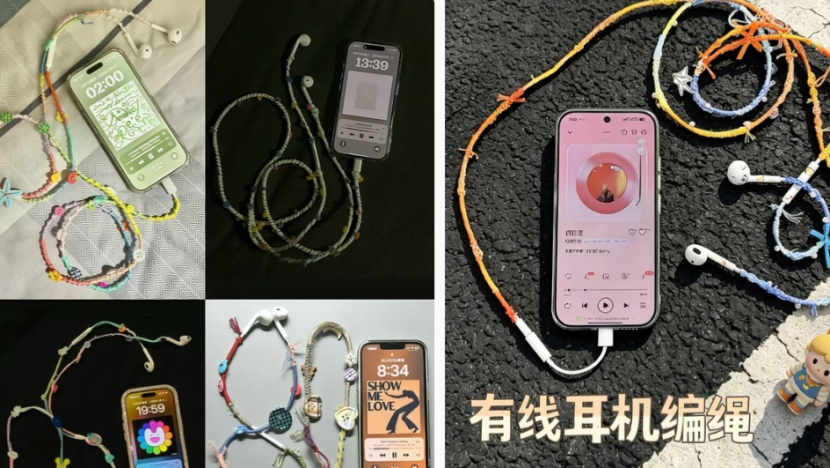 极为先进的 3.5mm 耳机孔，谁带头取消的图15