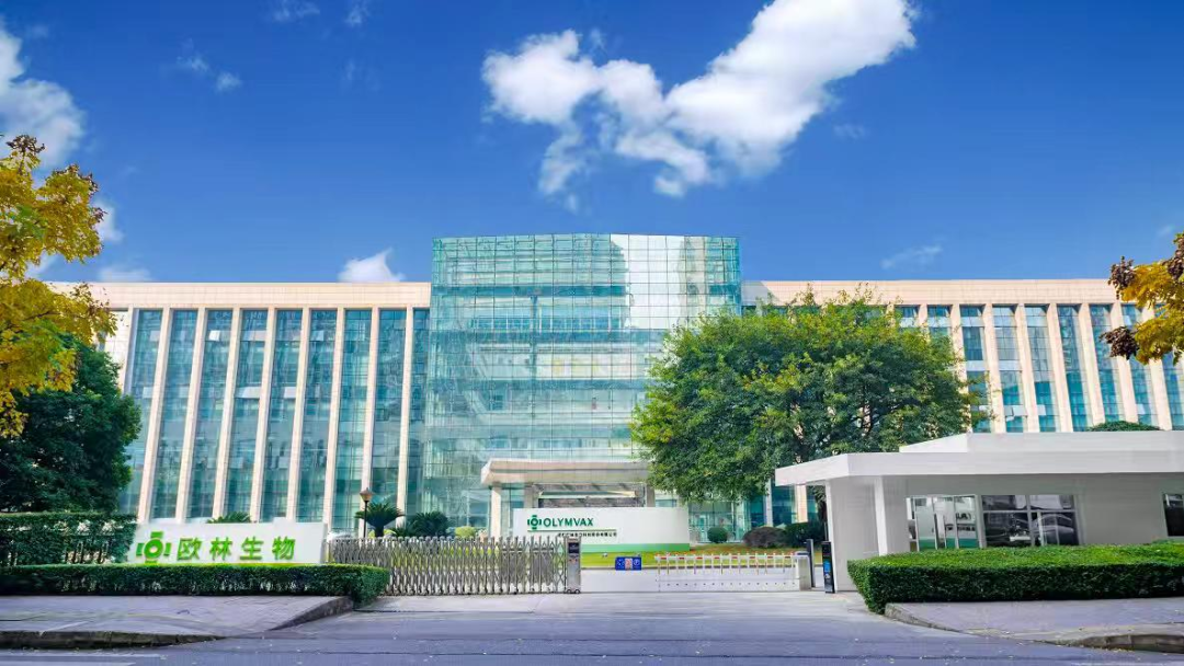 深耕生物医药赛道,在蓉高企凭“全球首创”冲击港股IPO|在成都创未来图3