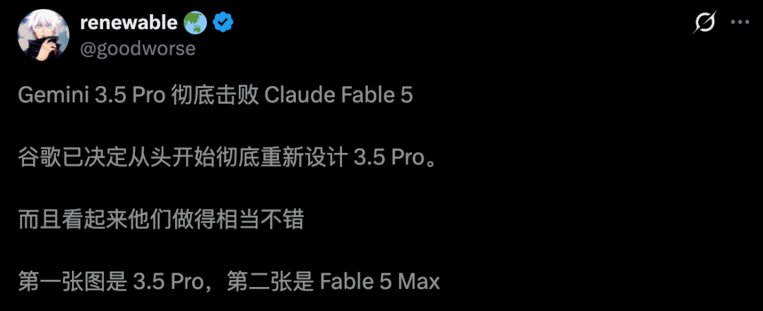 Gemini 3.5 Pro绝密泄露,前端赶超Fable 5!图10
