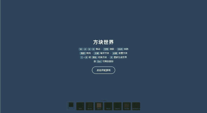 实测腾讯 Hy3 正式版，这次终于赶上了「AI 下半场」图15