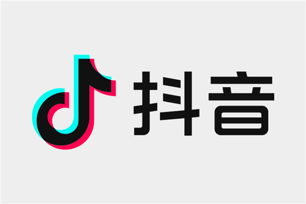 原抖音直播负责人钱景离职图1