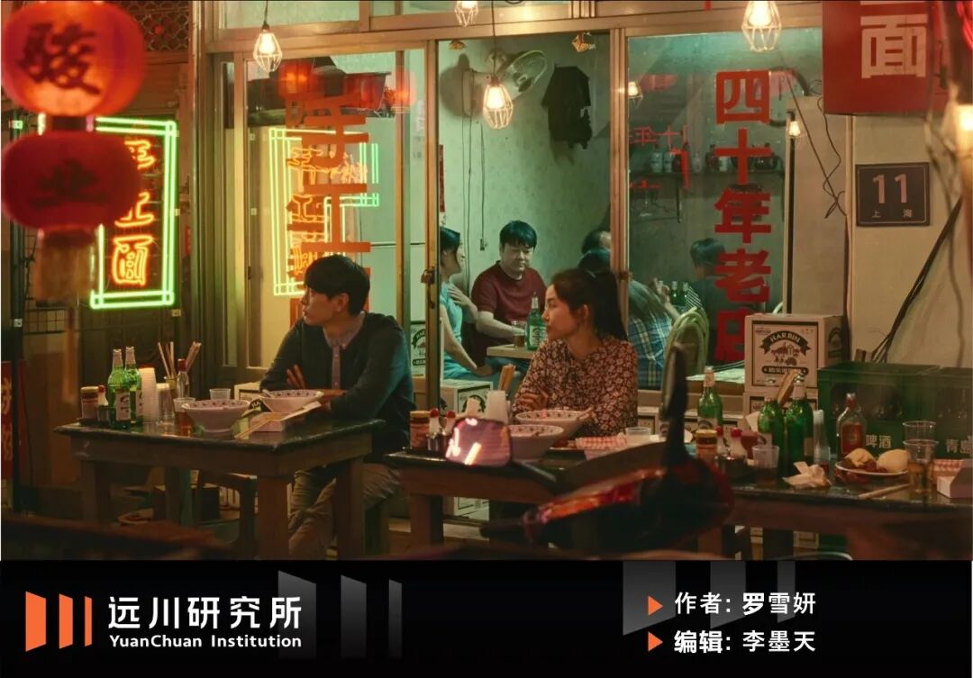 必吃榜十年:写在诺奖里的信任解法图1