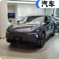 到店看完小鹏MONA L03，我当场破防了！