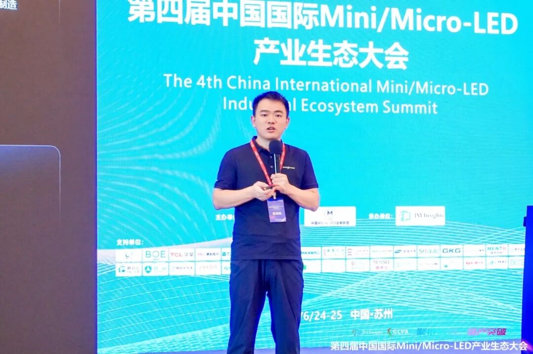 全栈自研破局耦合难题，诺瓦星云交出玻璃基Micro LED量产终极答卷图2