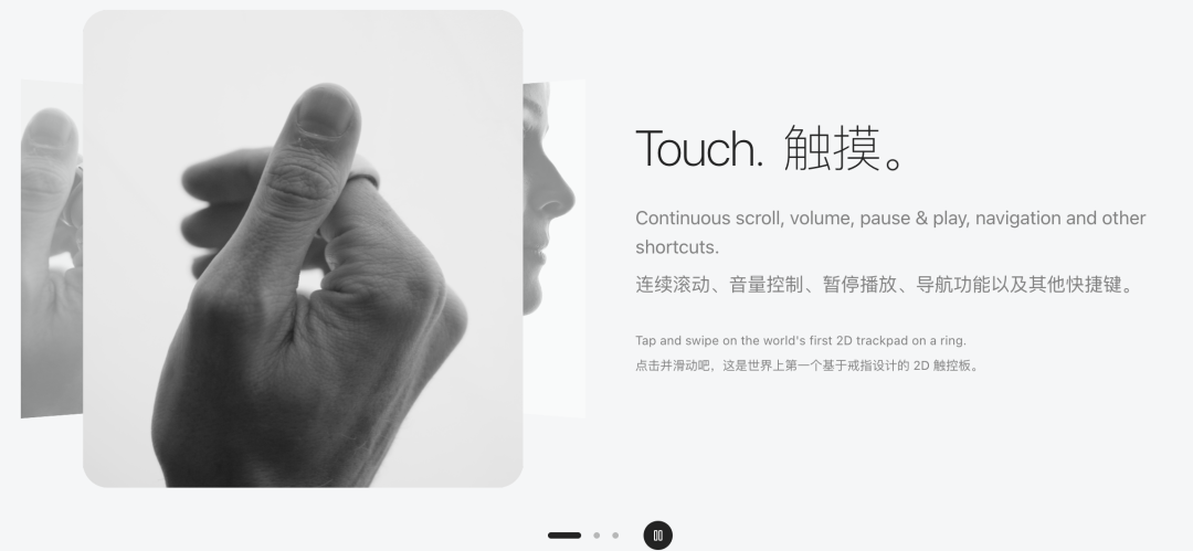289 美元的 AI 语音戒指「火」了:能不能成为下一个 Plaud图3