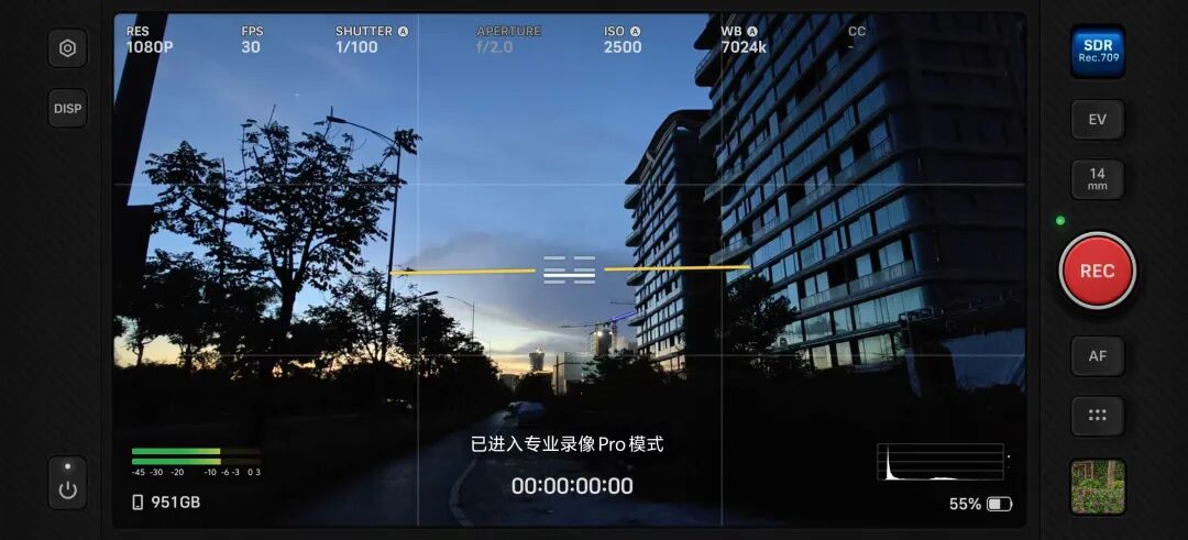 vivo X300 Ultra PK 大疆Pocket 4P：谁才是真「口袋电影机」？图19
