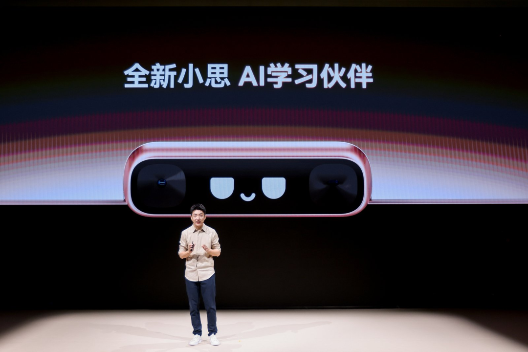 OpenAI做不出的「中国式私教」!AI重构不可能三角,学而思超级大招图12