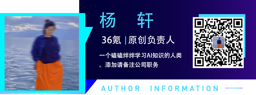 揭秘字节Seedance:中国第一台大模型印钞机启动了 | 深氪图7