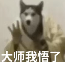 王阳明心学，被Anthropic用来教Claude做人了图6