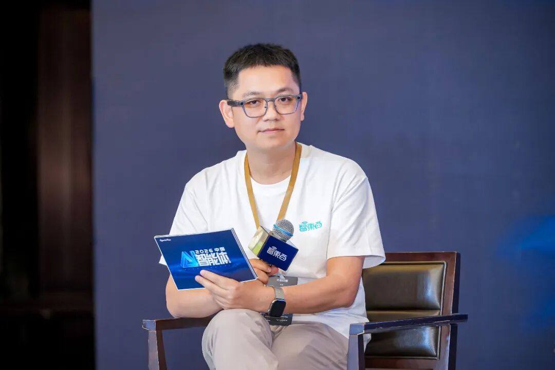 AI高端对话：智能体“凉了”？热的是概念，冷下来才是产业图6