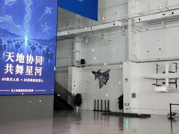 南京高校联盟亲子科创体验日 | 在零重力-鲲鹏天空,和孩子们一起打开低空飞行的大门图8