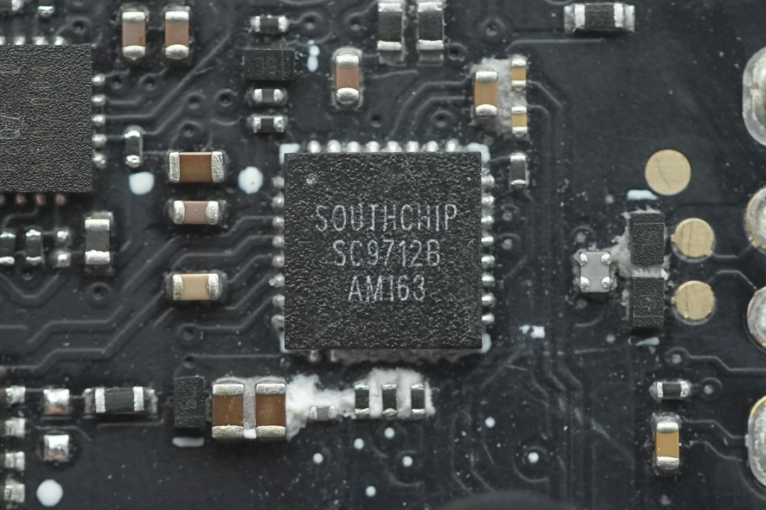 南芯科技推出 140W 双口快充 SoC SC9712B图1