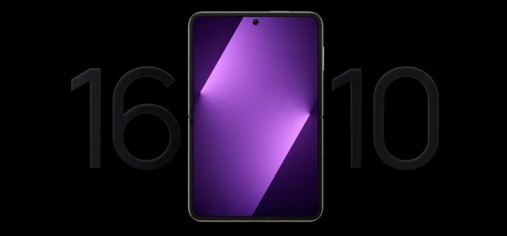 华为Mate90爆料汇总!还有一个完全无竞品机型图5
