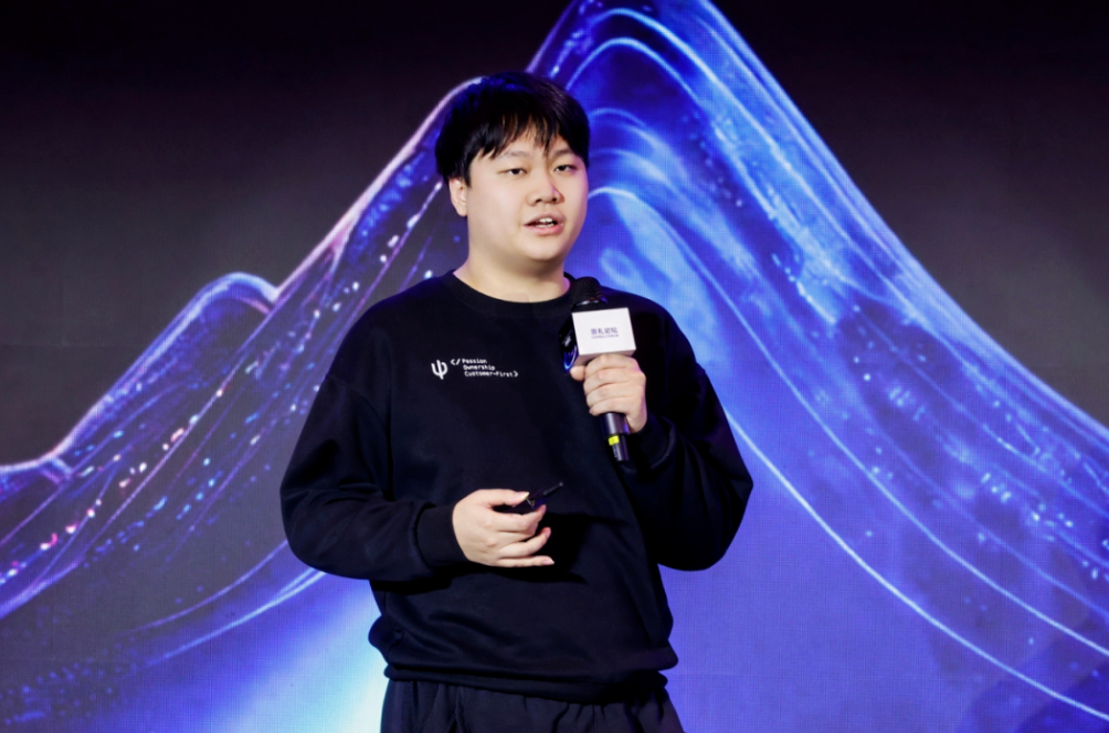 9位华为天才少年,融资超77亿图14