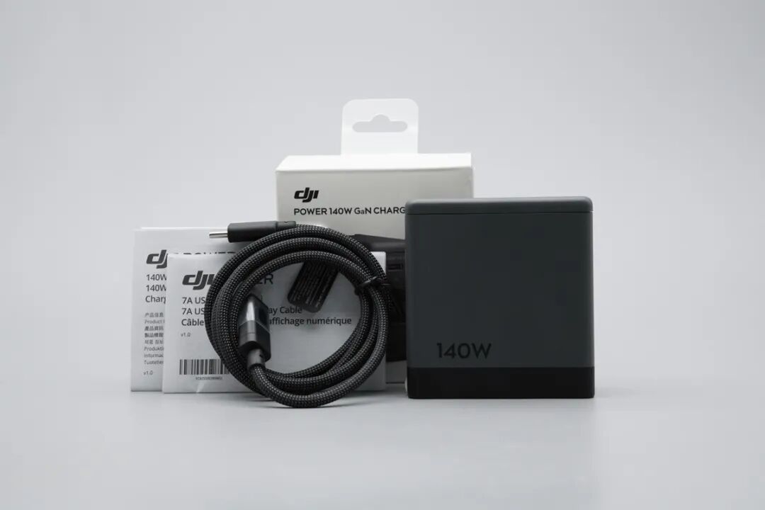 拆解报告:大疆140W 2C1A充电器图4