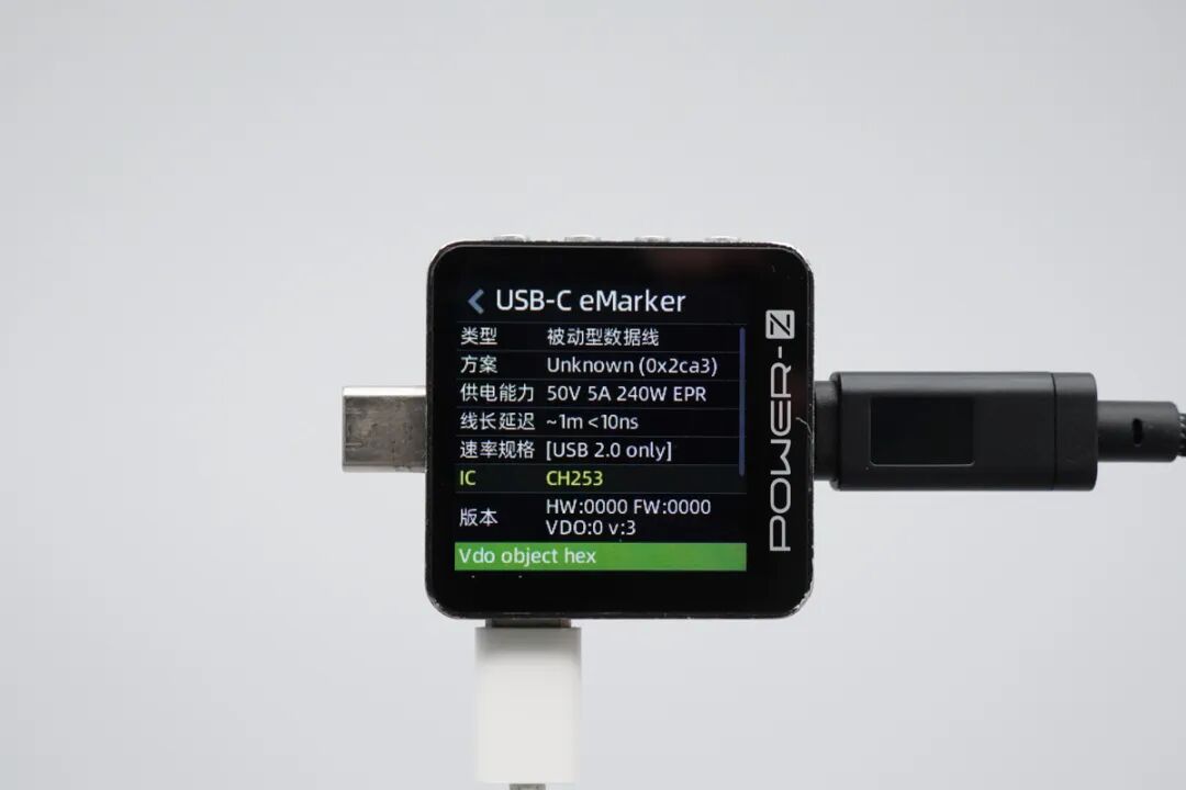 拆解报告:大疆140W 2C1A充电器图16