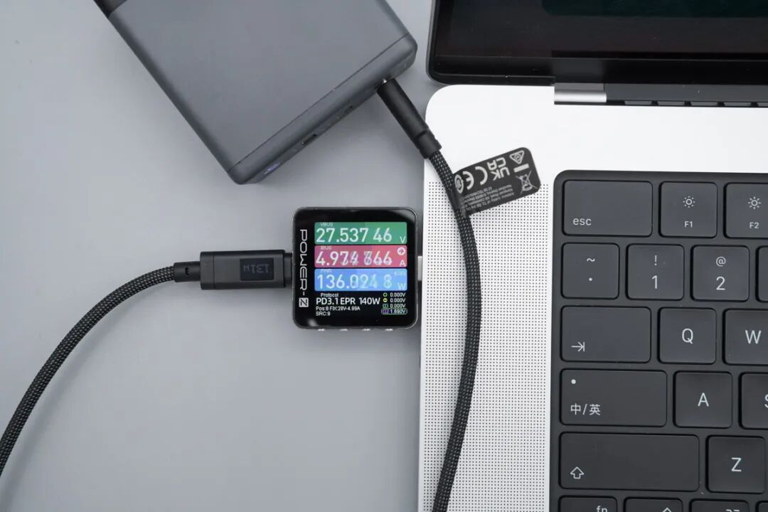 拆解报告:大疆140W 2C1A充电器图24