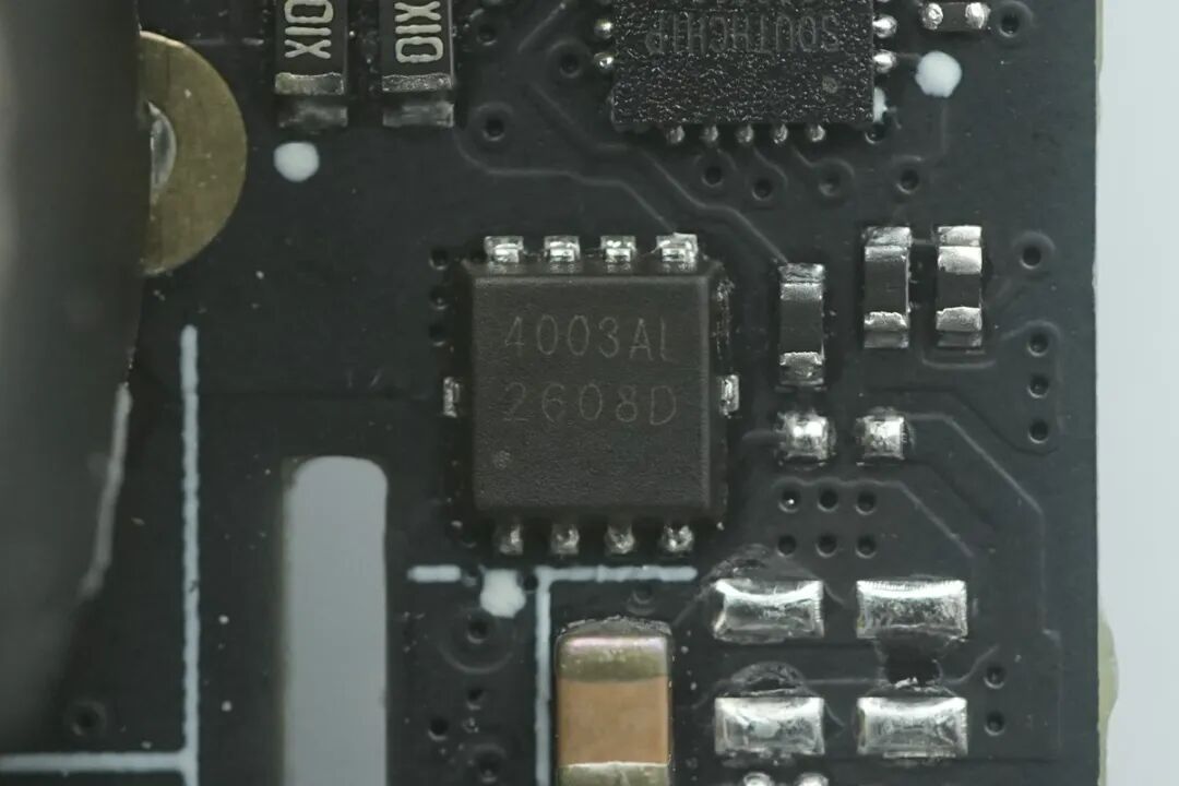 拆解报告:大疆140W 2C1A充电器图71