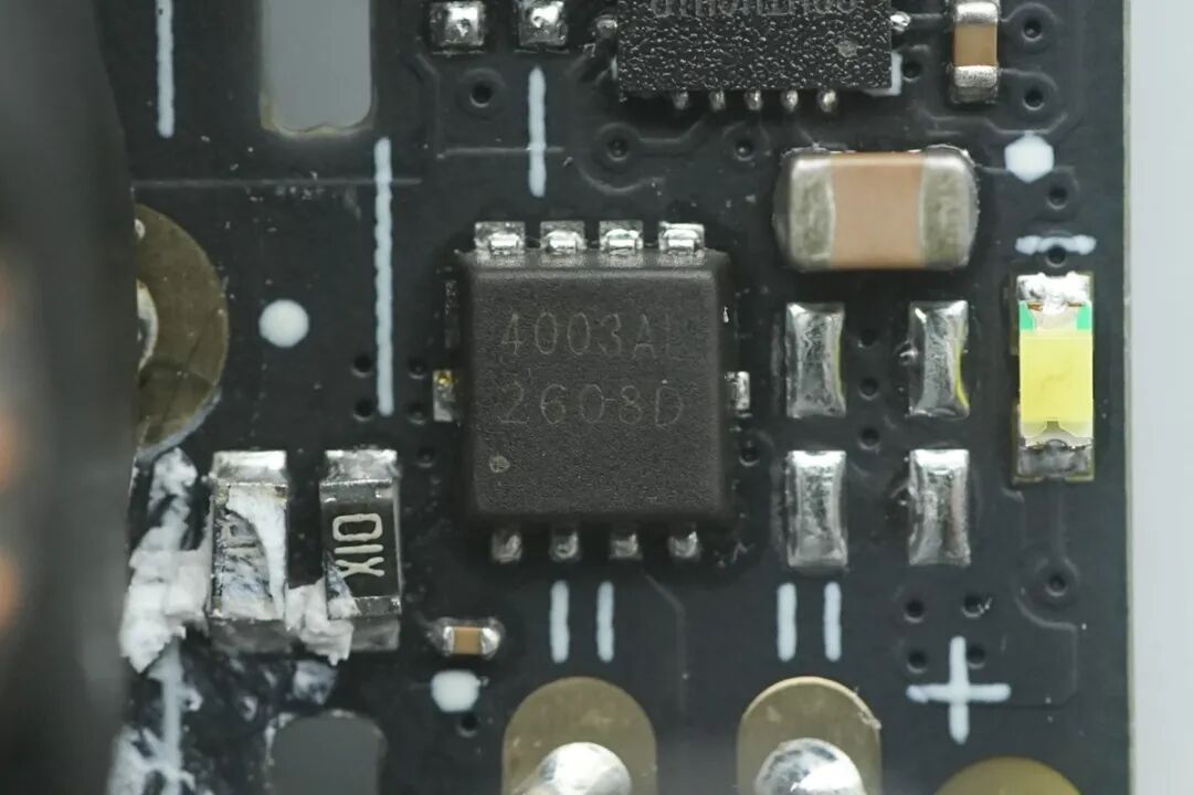 拆解报告:大疆140W 2C1A充电器图72
