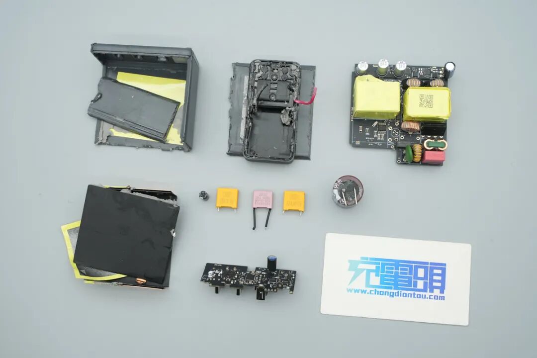 拆解报告:大疆140W 2C1A充电器图90