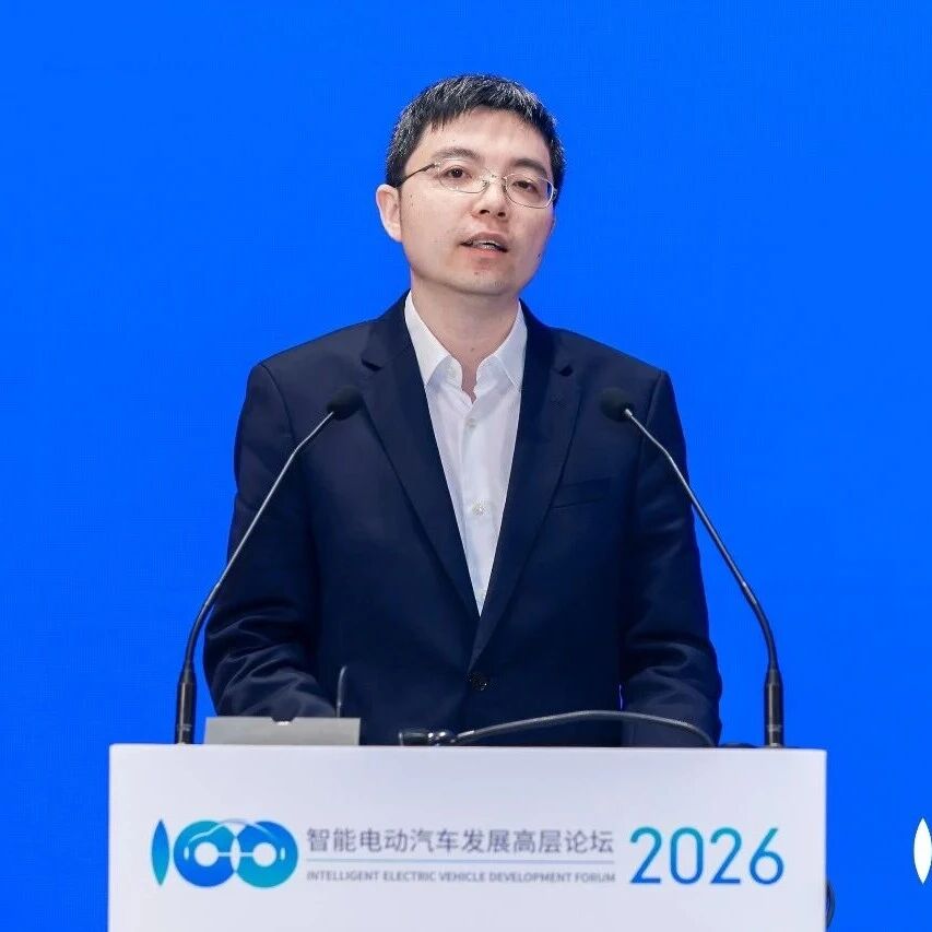 嘉宾视点 | TCL驭新智行郝锐：“人车家”全场景体验升级