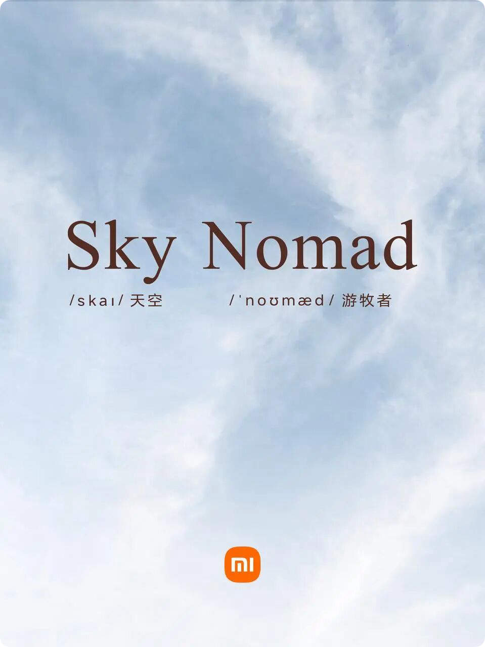 华强北:iPhone 18图纸全泄露也复刻不了/前华为「天才少年」吐槽DeepSeek招聘/全球首款AI智能体手机将首秀图7