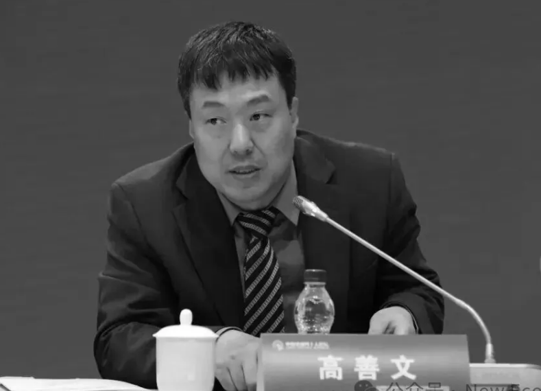 早报 | 美国对伊朗发动系列打击；消息称DeepSeek自研AI推理芯片；安某造谣中公教育被查；著名经济学家高善文去世图1