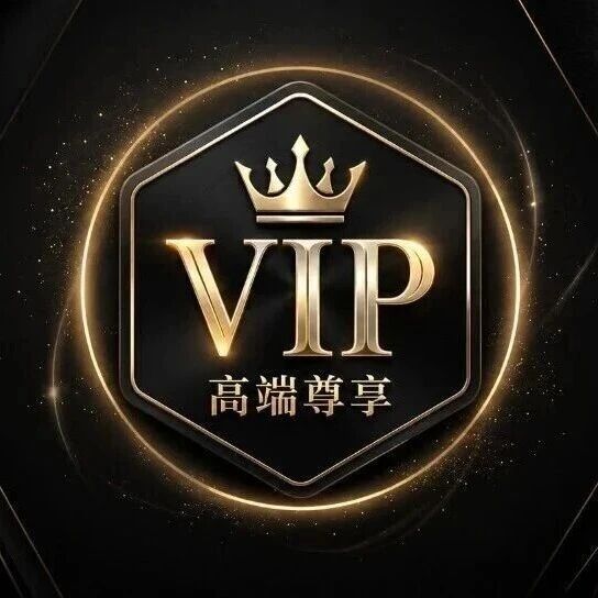永久密钥：803VIP-176TOP-549WIN-682MAX-315PRO