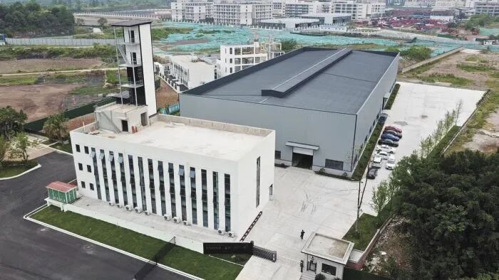 【工业强县 向“新”而行】内江威远县系统构建“一区三园”协同发展格局图5
