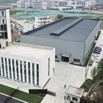 【工业强县 向“新”而行】内江威远县系统构建“一区三园”协同发展格局