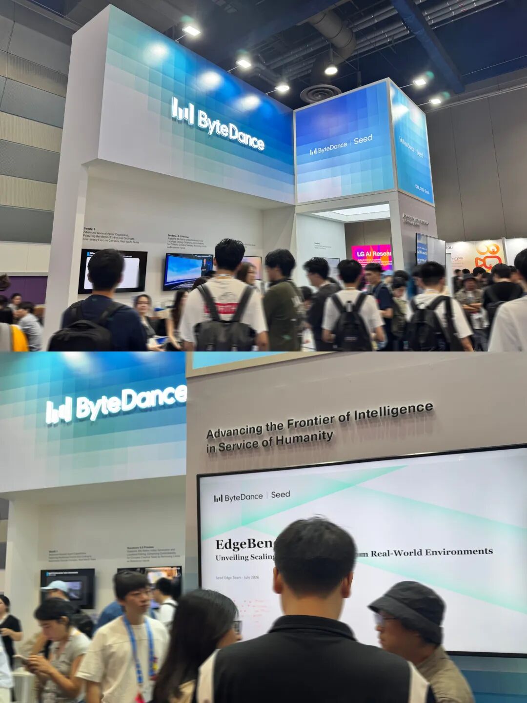 ICML 2026现场直击:从展台到游轮,中国大厂在顶会抢人才图7