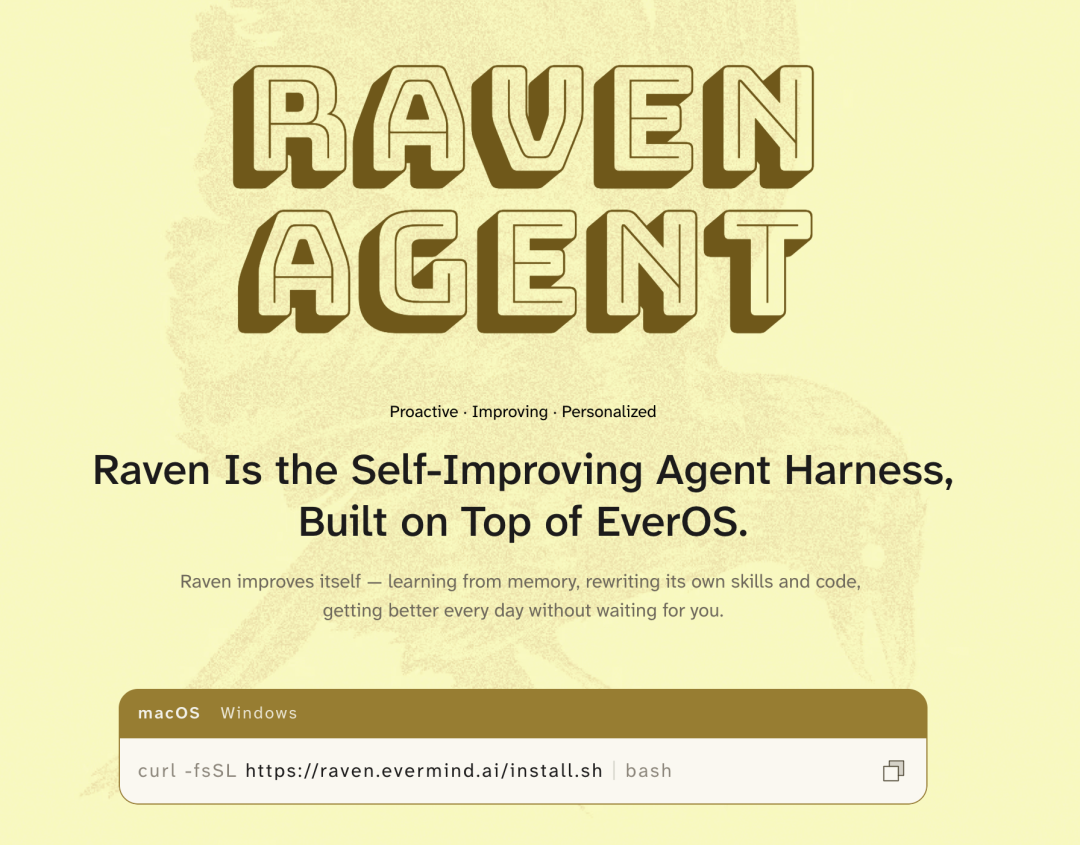 当AI开始重写自己：EverMind的自进化智能体框架Raven，正在定义数字生命的下一个形态图2