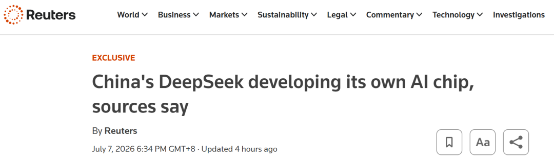DeepSeek被曝自研AI推理芯片图2